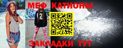 кокс Первоуральск