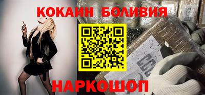 меф VHQ Партизанск