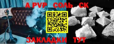 кокс Первоуральск