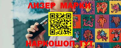 кокс Первоуральск