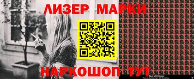 кокс Первоуральск
