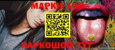 кокс Первоуральск