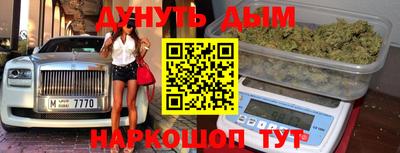 кокс Первоуральск