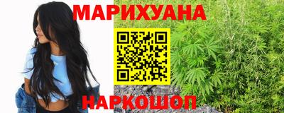 меф VHQ Партизанск