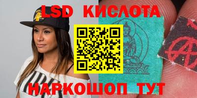 меф VHQ Партизанск