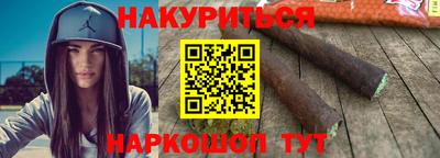 кокс Первоуральск