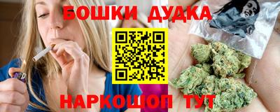 кокс Пенза