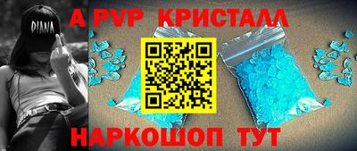 кокс Первоуральск
