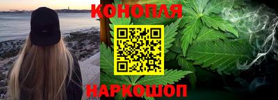 кокс Первоуральск