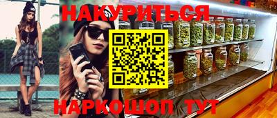 кокс Первоуральск