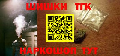 кокс Пенза