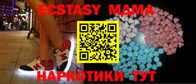 кокс Первоуральск