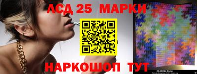 кокс Пенза