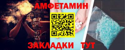 кокс Первоуральск
