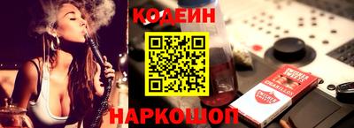 кокс Первоуральск