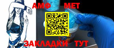 кокс Первоуральск