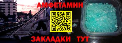 кокс Первоуральск