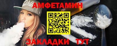 кокс Пенза