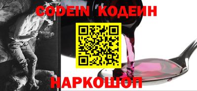 меф VHQ Партизанск