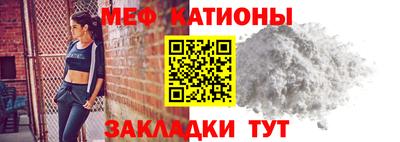 кокс Пенза