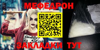кокс Первоуральск