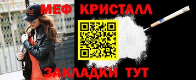 кокс Первоуральск